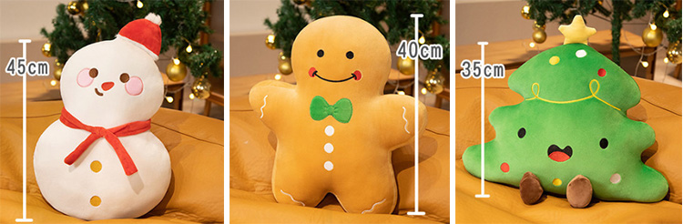 Gingerbread Plush Toy