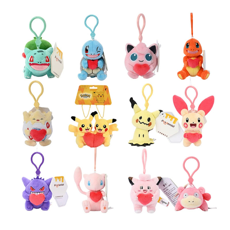 Toychain Polped giocattolo
