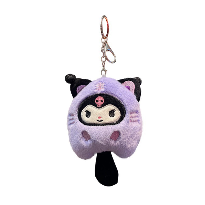 Keyring di giocattolo morbido